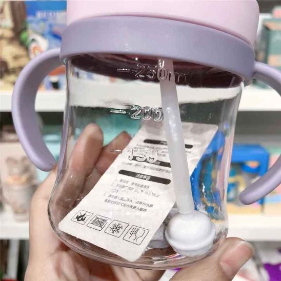 Gourde Enfant 250 ml - Motif Animal Dessin Animé |  Sans BPA - FrescoLunch