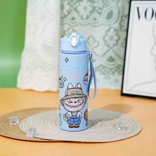 Gourde personnalisée enfant 750ml avec motifs ludiques sans BPA