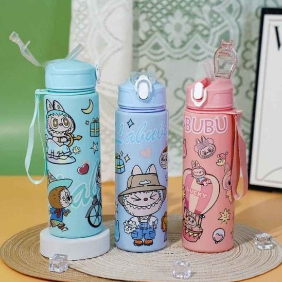 Gourde Personnalisée Enfant 750ml - Motifs Ludiques | Sans BPA - FrescoLunch