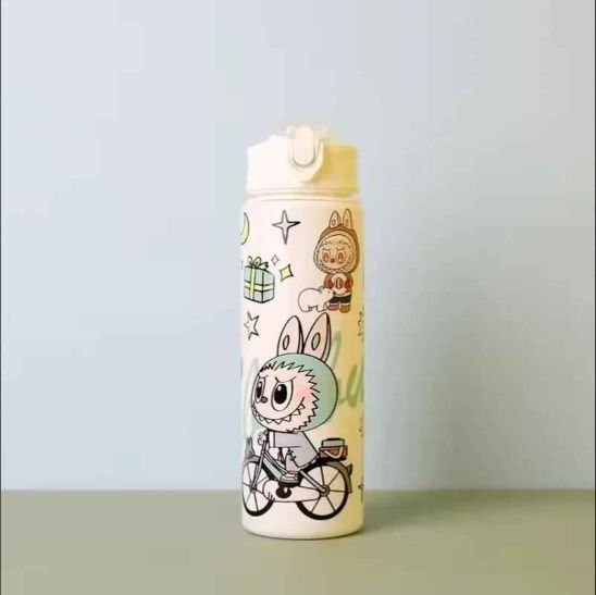 Gourde pratique et personnalisée pour enfant 750ml avec motifs colorés