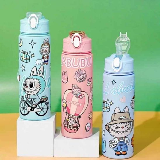 Gourde enfant réutilisable 750ml personnalisée, idéale école et sport